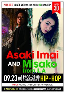 Asaki Imai & Misako from L.A コラボWS【9/23開催】