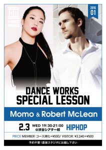 【Momo&Robert McLean 《SPECIAL LESSON》HIPHOP】
