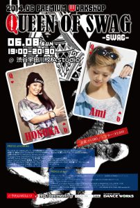 QUEEN OF SWAG specialWS開催！【6月8日】
