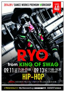 RYO from KING OF SWAG　【9/11、9/13開催】
