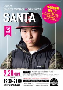2015.9.28mon【HOUSE/SANTA(pinocchio)from NAGOYA】