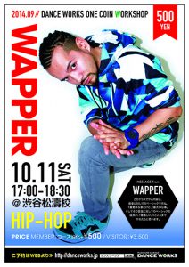 WAPPER 1コインWORKSHOP【10/11開催】