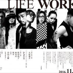 【11月公演「LIFE WORKS」】チケット情報間もなく！