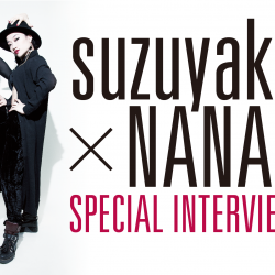 《2016年発表会》<br>suzuyaka × NANAKO 《Special Interview》<br>「発表会という究極のエンターテイメント」