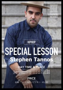 SPECIAL LESSON《Stephen Tannos／HIPHOP》　