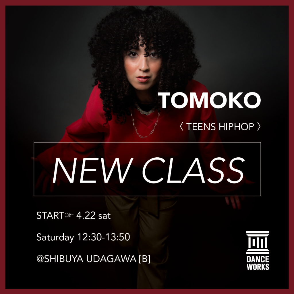 TOMOKO_new_class