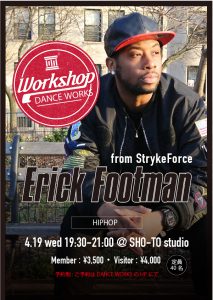 【WORKSHOP】Erick Footman from StrykeForce / HIPHOP
