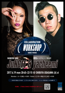 JuNGLE(NUMERO UNO) × Yacheemi (餓鬼レンジャー / G.G.C)<br>コラボワークショップが6/19に開催！