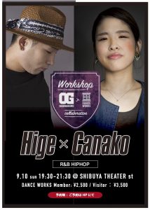 【ODORIGOKORO WORKSHOP】Hige×Canako  ※9/10(日)開催