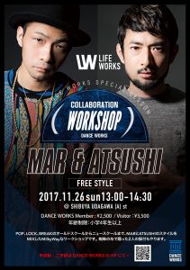 【LIFE WORKS WORKSHOP!!】MAR&ATSUSHI ※11/26(日)開催