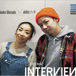 【松田尚子×akihic☆彡 SPECIAL INTERVIEW!!】