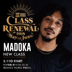 【NEWクラス】MADOKA / POP初級《5/11〜START!!》