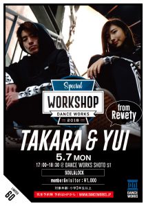 【Revety(TAKARA&YUI)  SOUL&LOCK WORKSHOP!!!!】
