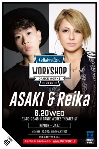 ASAKI + Reika / HIPHOP × JAZZ コラボワークショップ