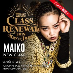 【クラス復活】MAIKO / ORIGINAL JAZZ《6/5〜START!!》
