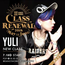【NEW CLASS】POP/YULI(Ḍākinee/Nicol.Crossence/魁極龍)《7/18(水)〜START!!》