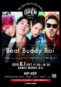 【6/1(土)開催 NEW OPEN SPECIAL WS】Beat Buddy Boi / HIPHOP