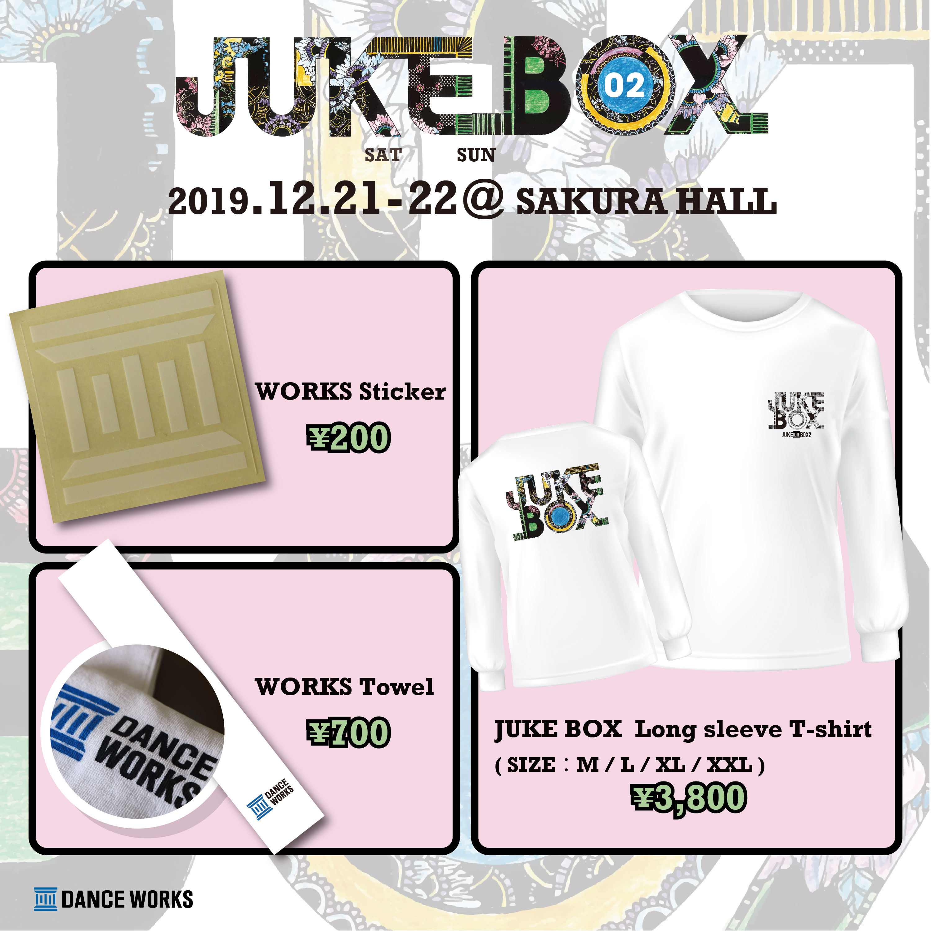 19.12_W_JUKE BOX_物販販売POP-03