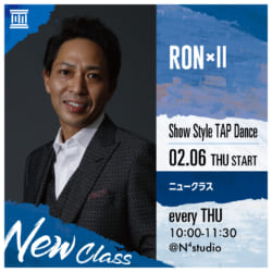 【NEW CLASS】RON/Show Style TAP Dance(2020.2.6〜)