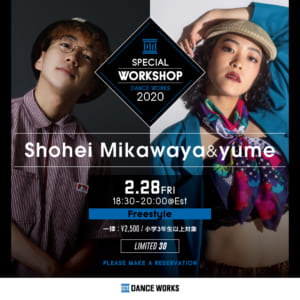 Shohei Mikawaya＋yume / Freestyle ※2/28(fri)開催