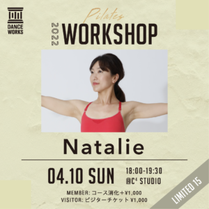 [ 2022.4.10 ] Natalie / Pilates WORKSHOP