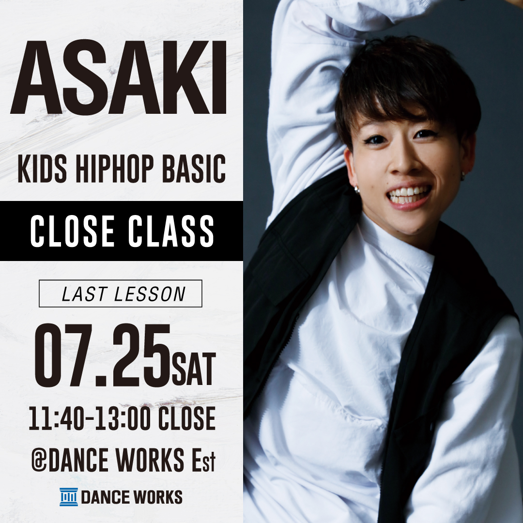 ASAKI-close