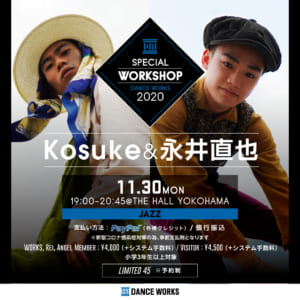 【2020.11.30】Kosuke&永井直也 Collaboration WORKSHOP