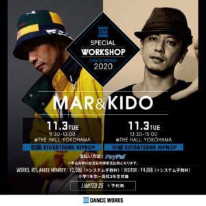 【2020.11.3】MAR×KIDO  Collaboration WORKSHOP