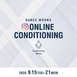 CONDITIONING ONLINE LESSON </br>【9/15〜9/21（9/30までアーカイブ閲覧可能）】