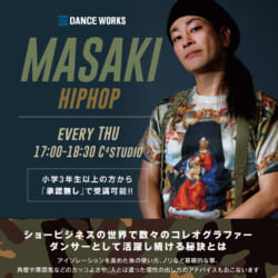 【対象年齢変更】MASAKI / HIPHOP