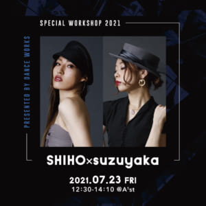 [2021.7.23] SHIHO＋suzuyaka / Collaboration WORKSHOP</br>※現在キャンセル待ち受付中
