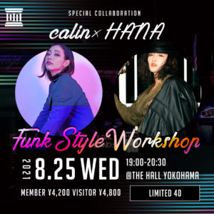 [2021.8.25] calin＋HANA / Collaboration WORKSHOP