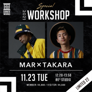 【2021.11.23(火)】MAR&TAKARA Collabolation WORKSHOP2021