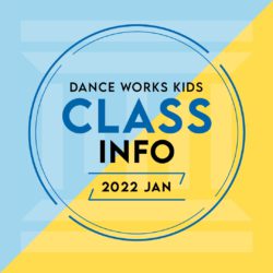【2022年1月〜】KIDS NEW / RENEWAL CLASS INFORMATION