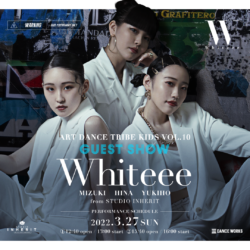 akihic☆彡プロデュース</br>” Whiteee ” Guest Show出演決定 !!