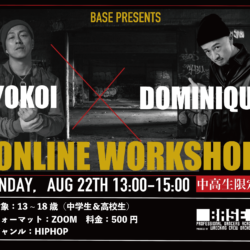 [2022.8/22]YOKOI&DOMINIQUE from.WRECKING CREW ORCHESTRA “ONLINE WORKSHOP”