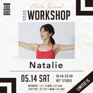 [ 2022.5.14 ] Natalie / Pilates WORKSHOP