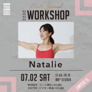 [ 2022.7.2 ] Natalie / Pilates WORKSHOP