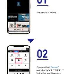 (English Version) How to purchase and apply for Visitor Ticket