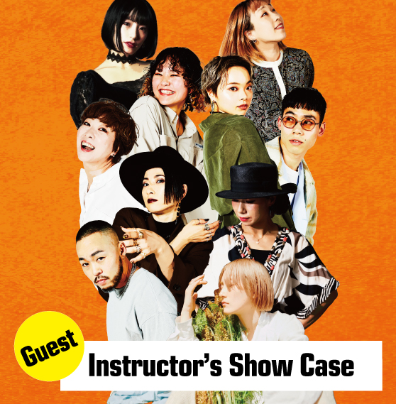 Instructor's Show Case