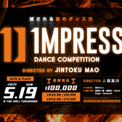 IMPRESS DANCE COMPETITION