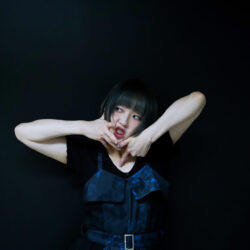 Uii / CONTEMPORARY FUSION