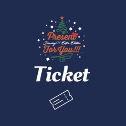 一般発売10月1日(水)12:00〜開始！「Dancing!!! Extra Edition “Present for you”」