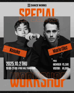 海外Workshop【Kosuke & Mario Glez Collaboration Workshop】