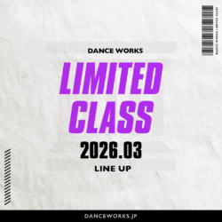 【 2026.3〜 】CLASS INFORMATION