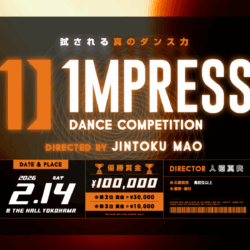 IMPRESS DANCE COMPETITION ~Season 2~