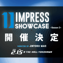 IMPRESS DANCE SHOWCASE