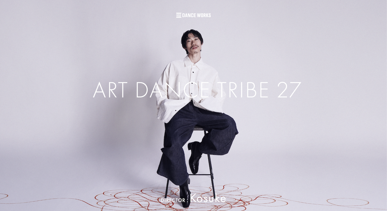 ART DANCE TRIBE vol.27