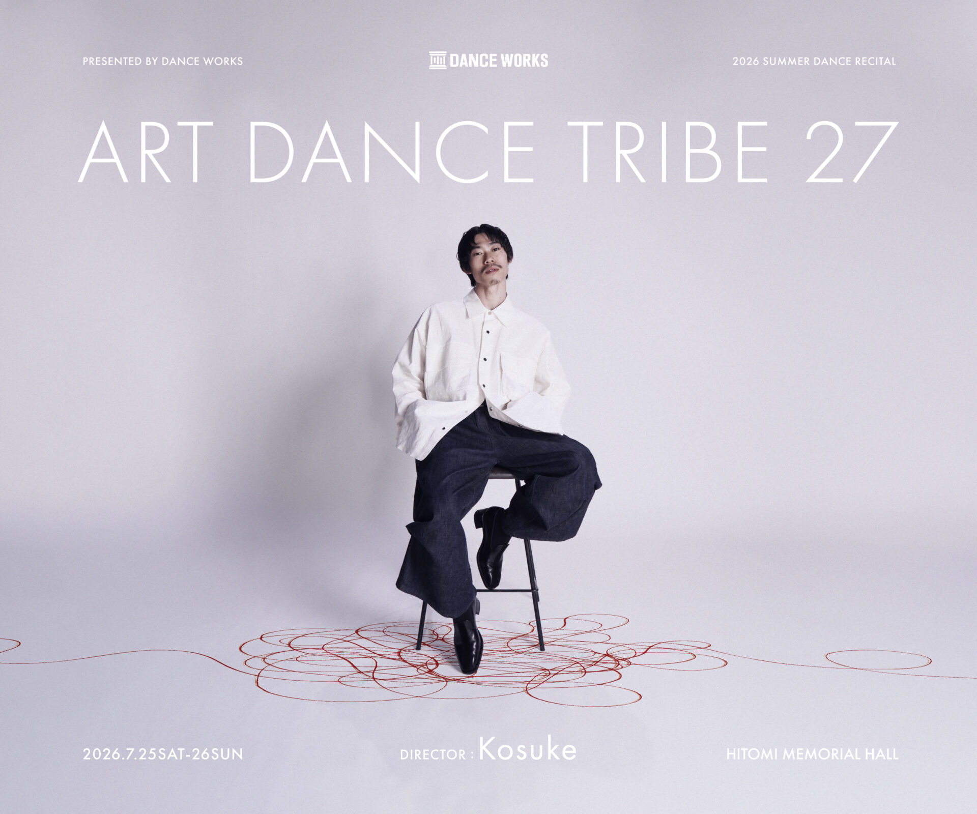 ART DANCE TRIBE vol.27