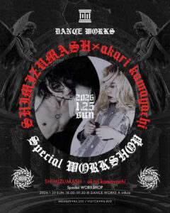 [ 2026.1.25(sun) ] SPECIAL WORKSHOP – SHIMIZUMASH × akari kamayachi